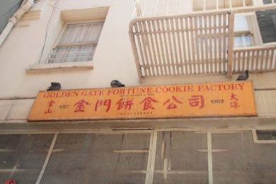 GGCookieAwning.png
