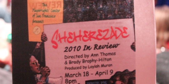 Pasted Graphic 1
