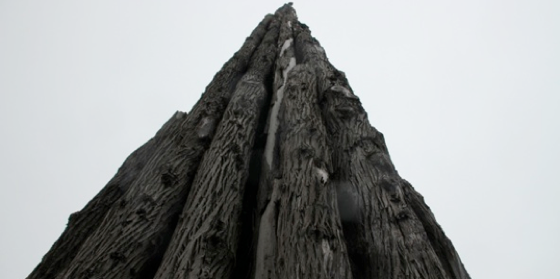 The Spire