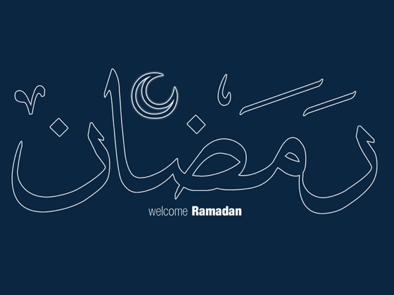 ramadan0